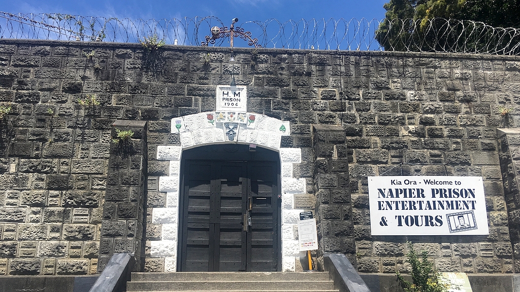 Napier Prison